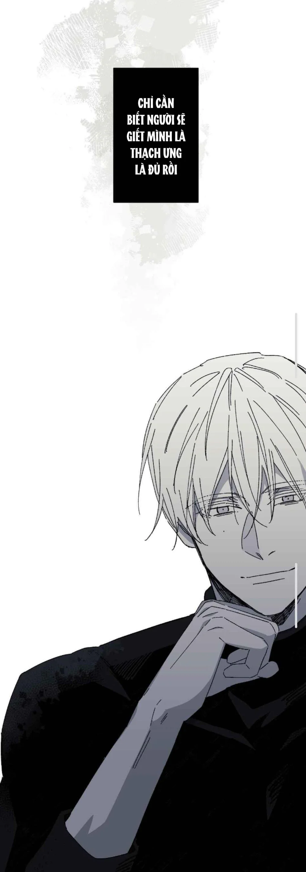 16647 : Game Và Thực Tại Chapter 17 Trang 13