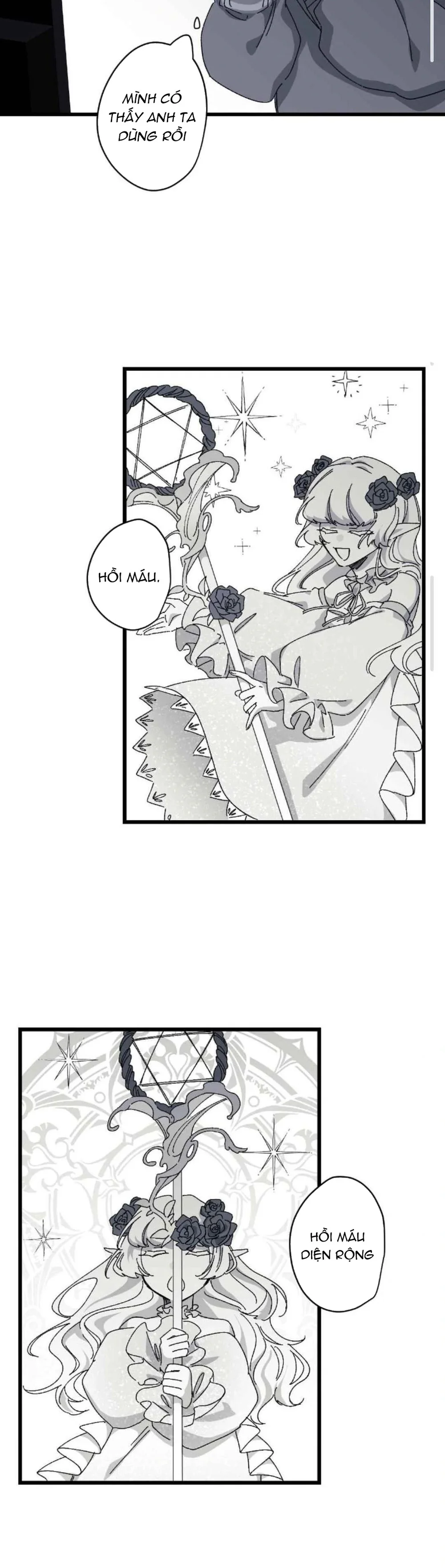 16647 : Game Và Thực Tại Chapter 17 Trang 17