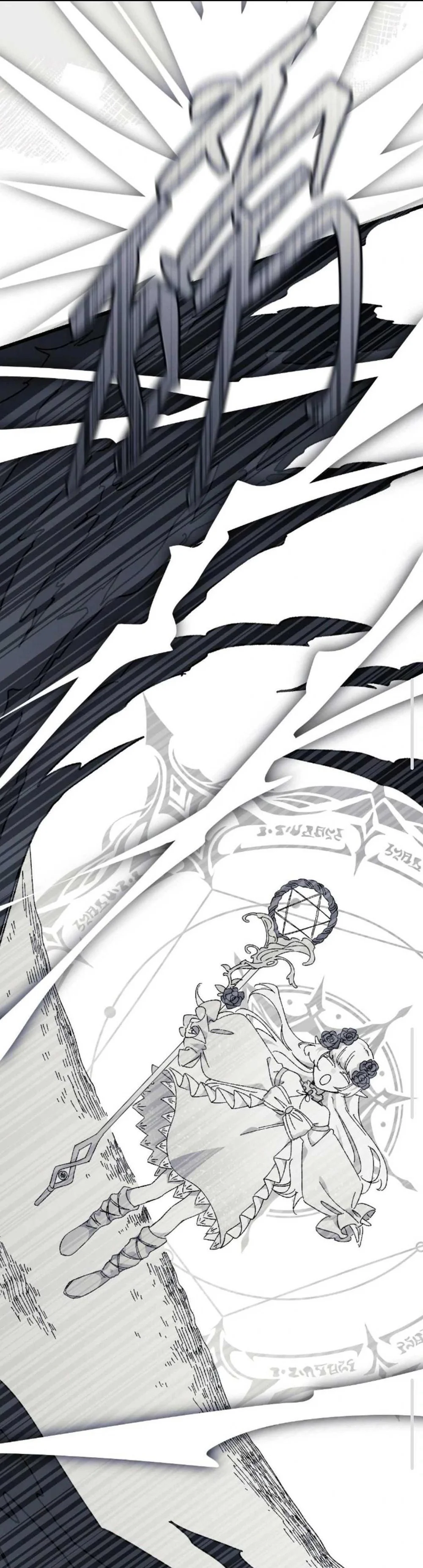 16647 : Game Và Thực Tại Chapter 17 Trang 20