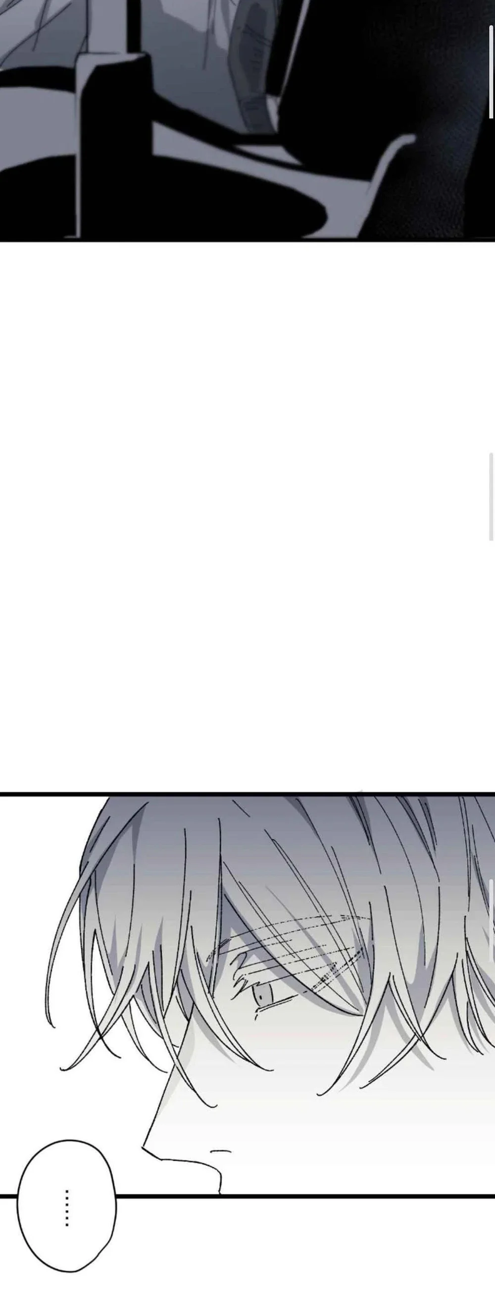 16647 : Game Và Thực Tại Chapter 17 Trang 27