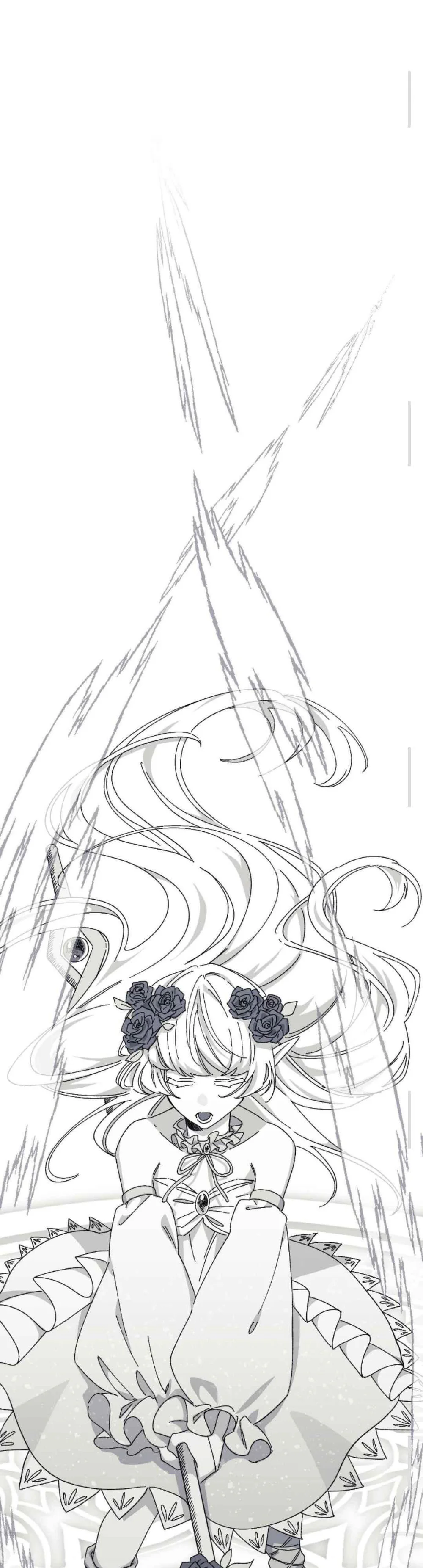 16647 : Game Và Thực Tại Chapter 17 Trang 29