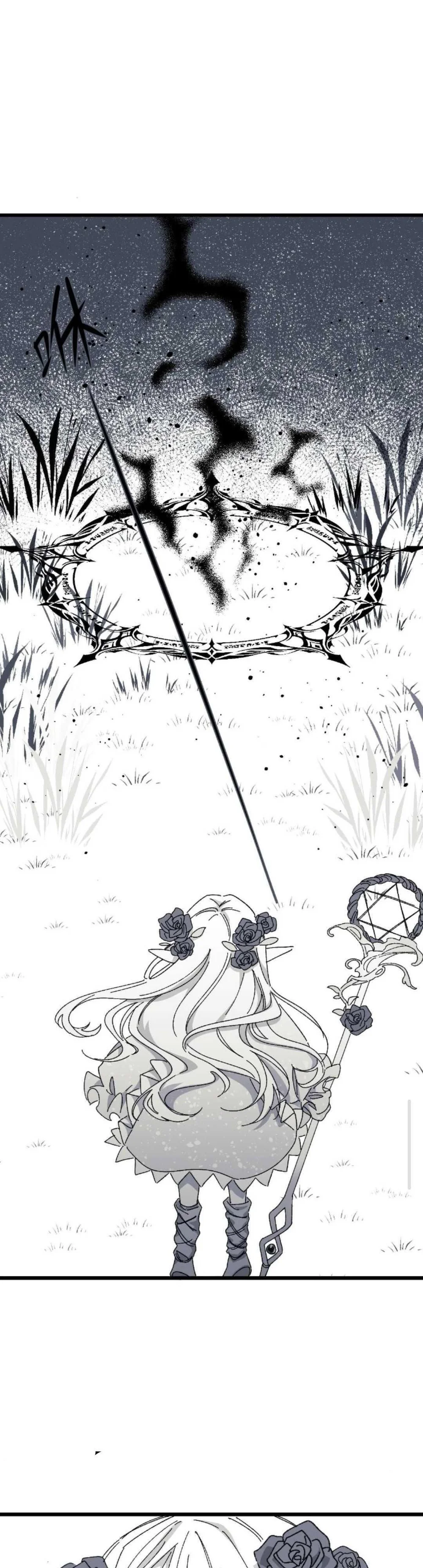 16647 : Game Và Thực Tại Chapter 17 Trang 34