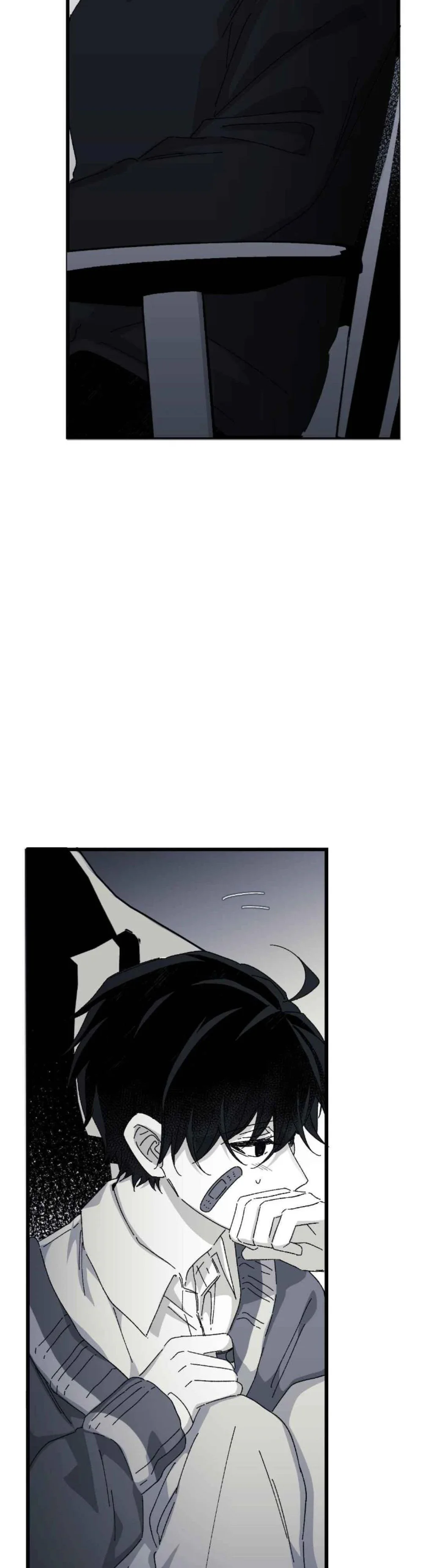 16647 : Game Và Thực Tại Chapter 17 Trang 43