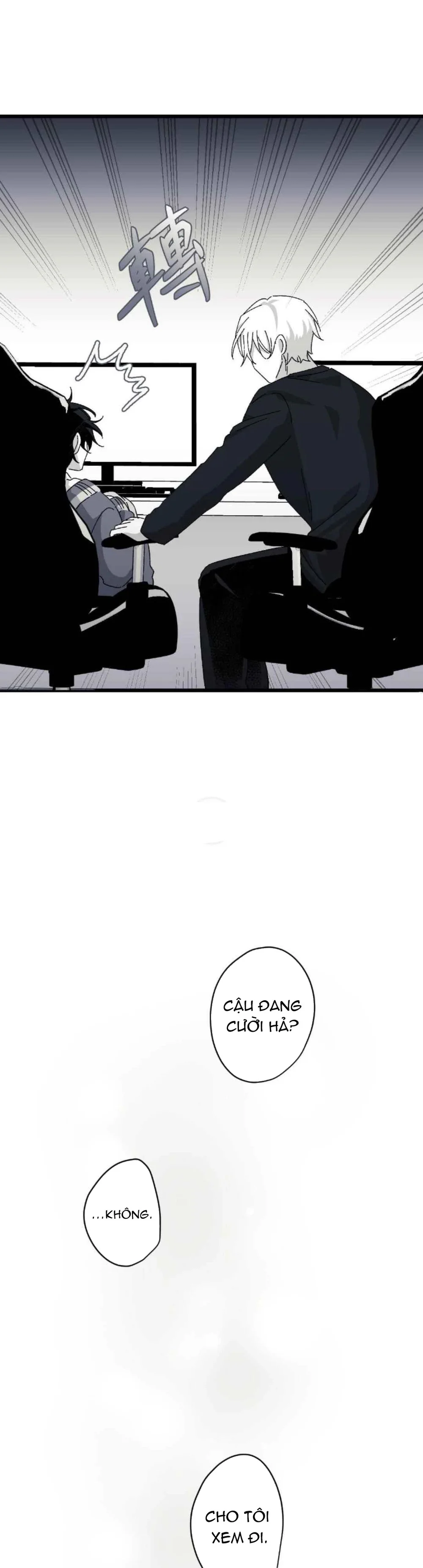 16647 : Game Và Thực Tại Chapter 17 Trang 45