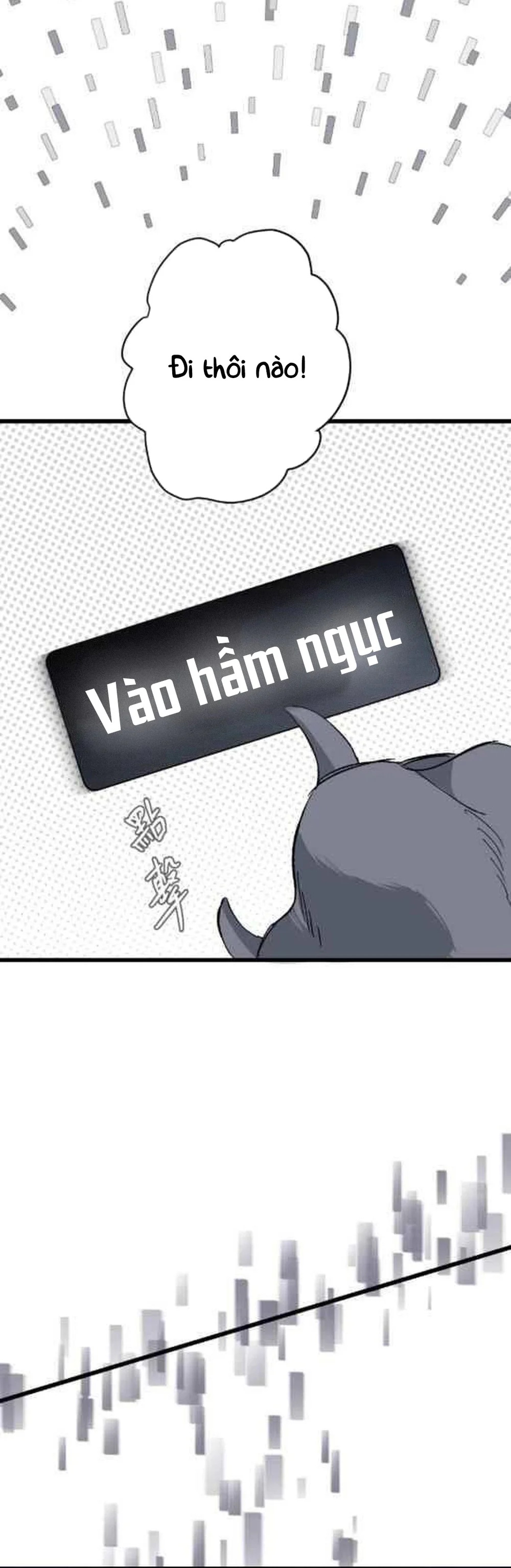 16647 : Game Và Thực Tại Chapter 18 Trang 16