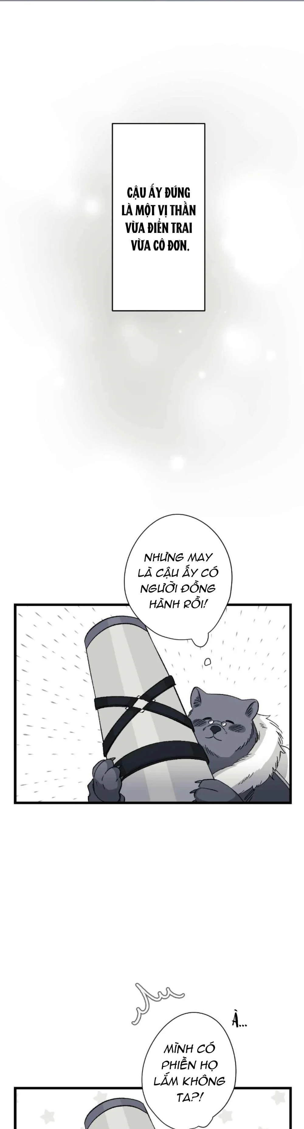 16647 : Game Và Thực Tại Chapter 18 Trang 50