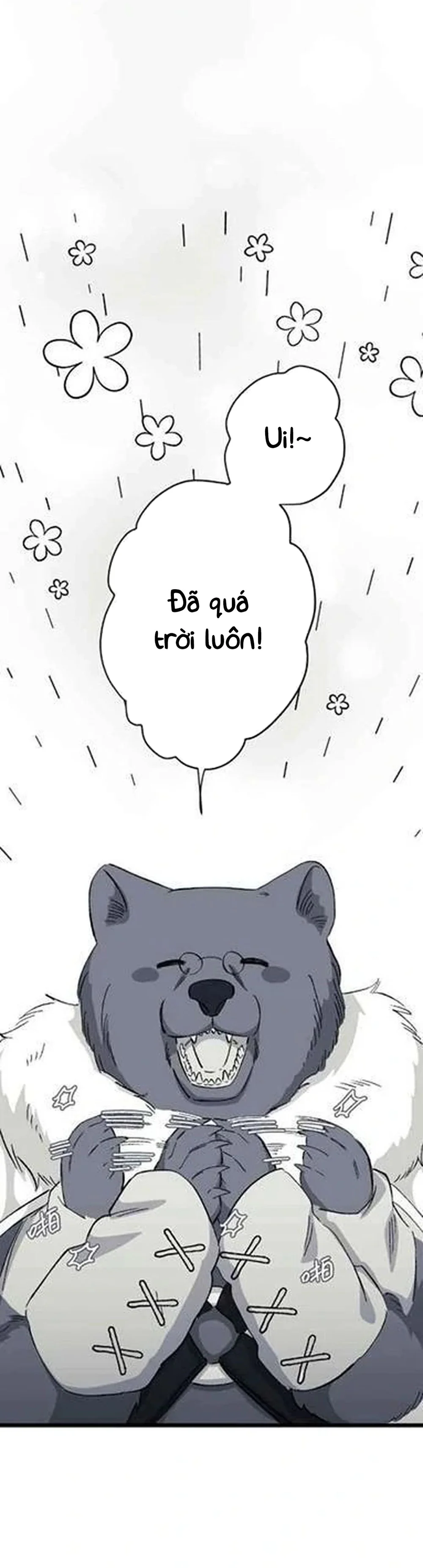 16647 : Game Và Thực Tại Chapter 19 Trang 11