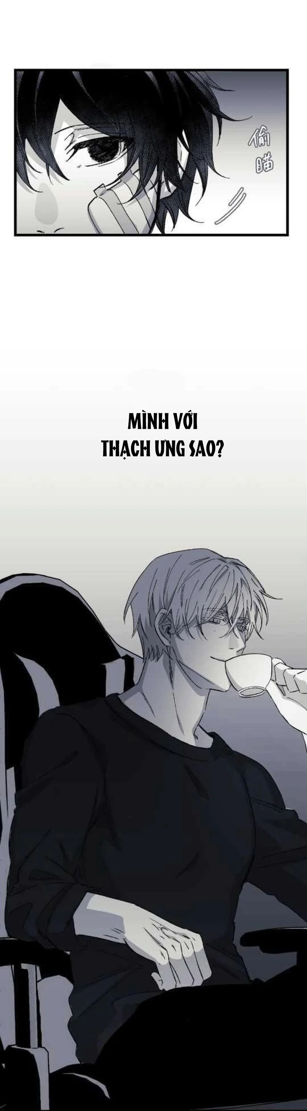 16647 : Game Và Thực Tại Chapter 19 Trang 15