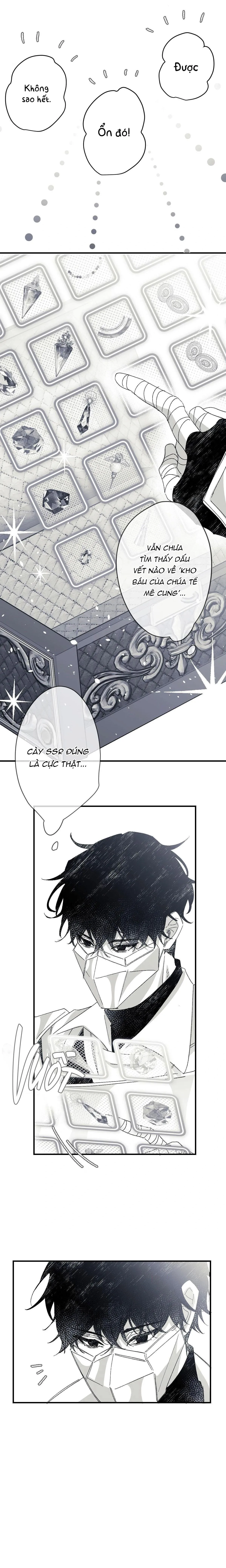 16647 : Game Và Thực Tại Chapter 2 Trang 8