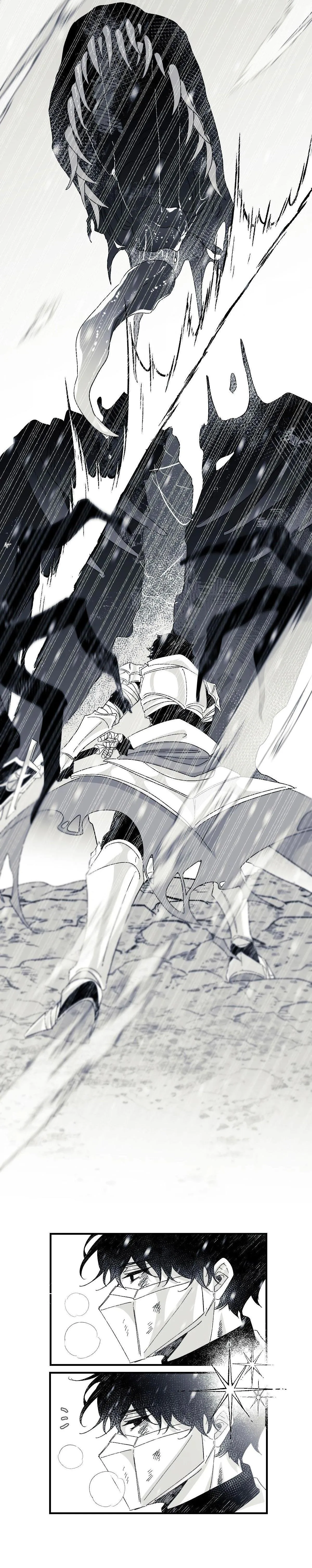 16647 : Game Và Thực Tại Chapter 2 Trang 15