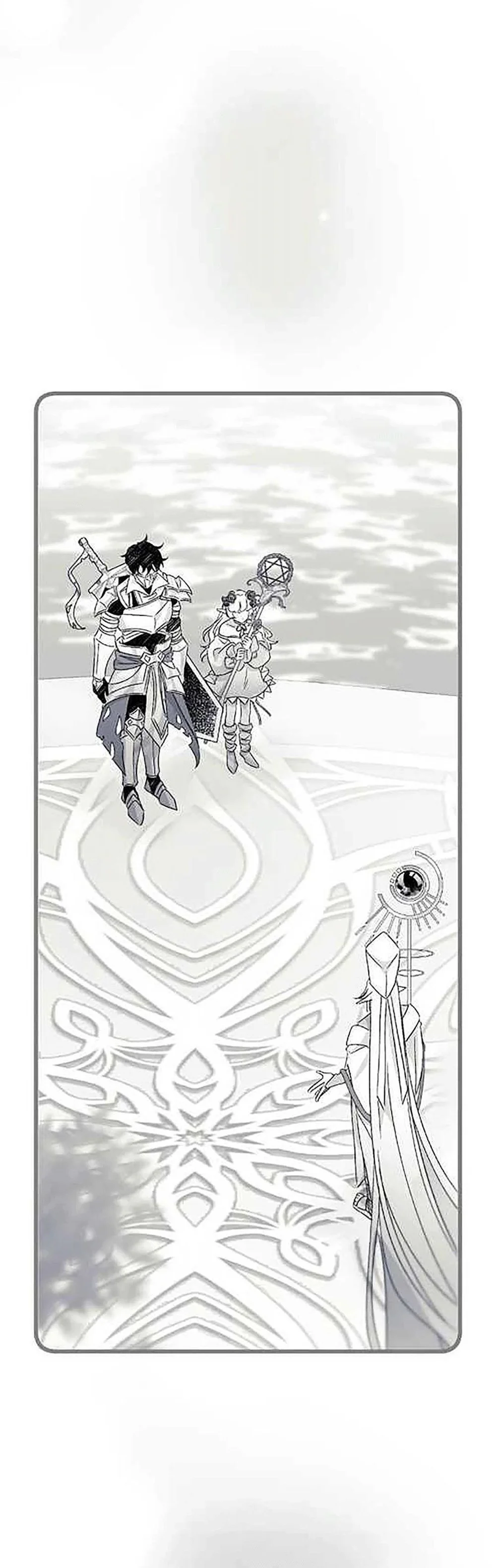 16647 : Game Và Thực Tại Chapter 20 Trang 6