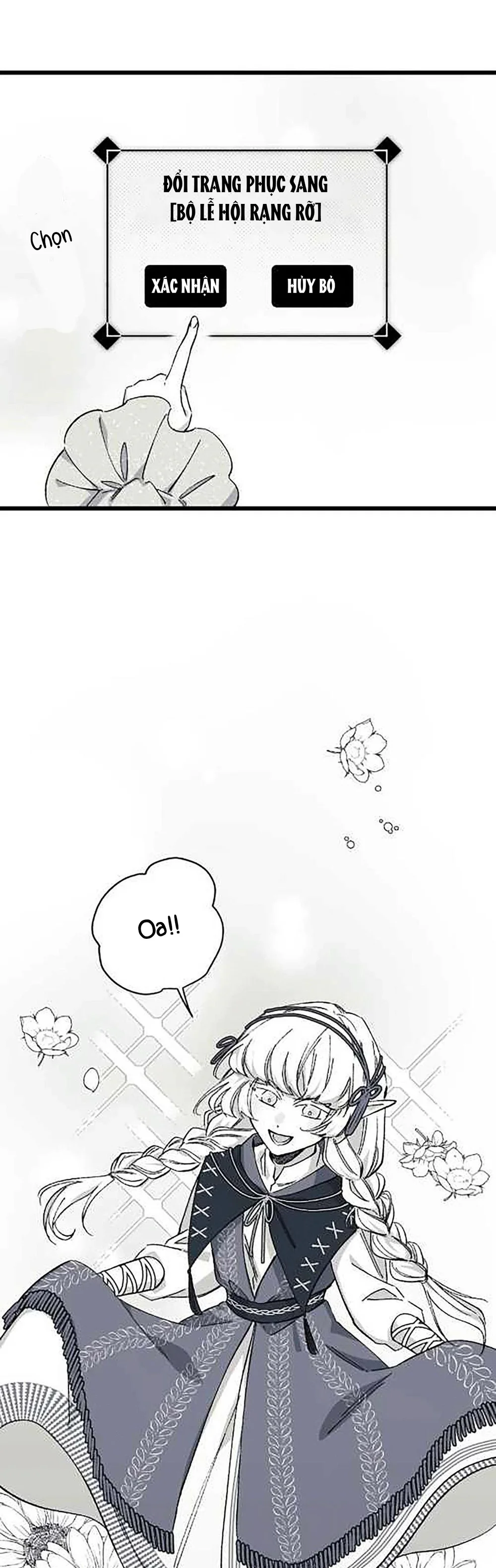 16647 : Game Và Thực Tại Chapter 20 Trang 13