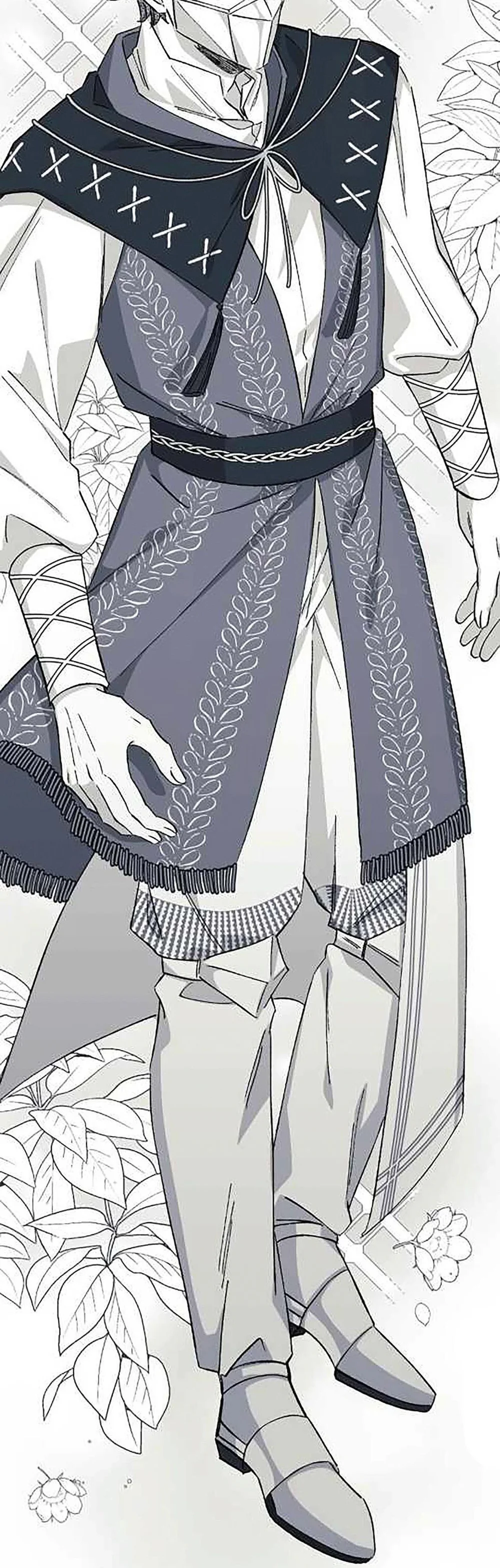 16647 : Game Và Thực Tại Chapter 20 Trang 15