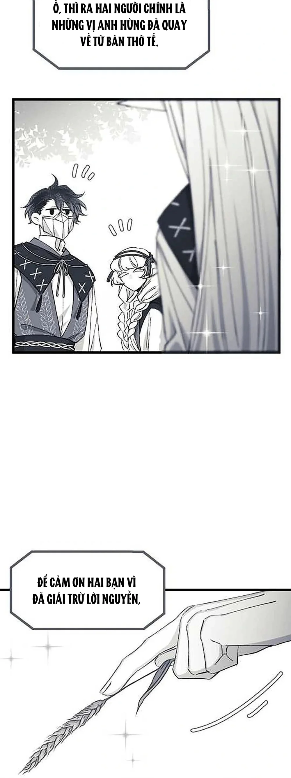 16647 : Game Và Thực Tại Chapter 20 Trang 23