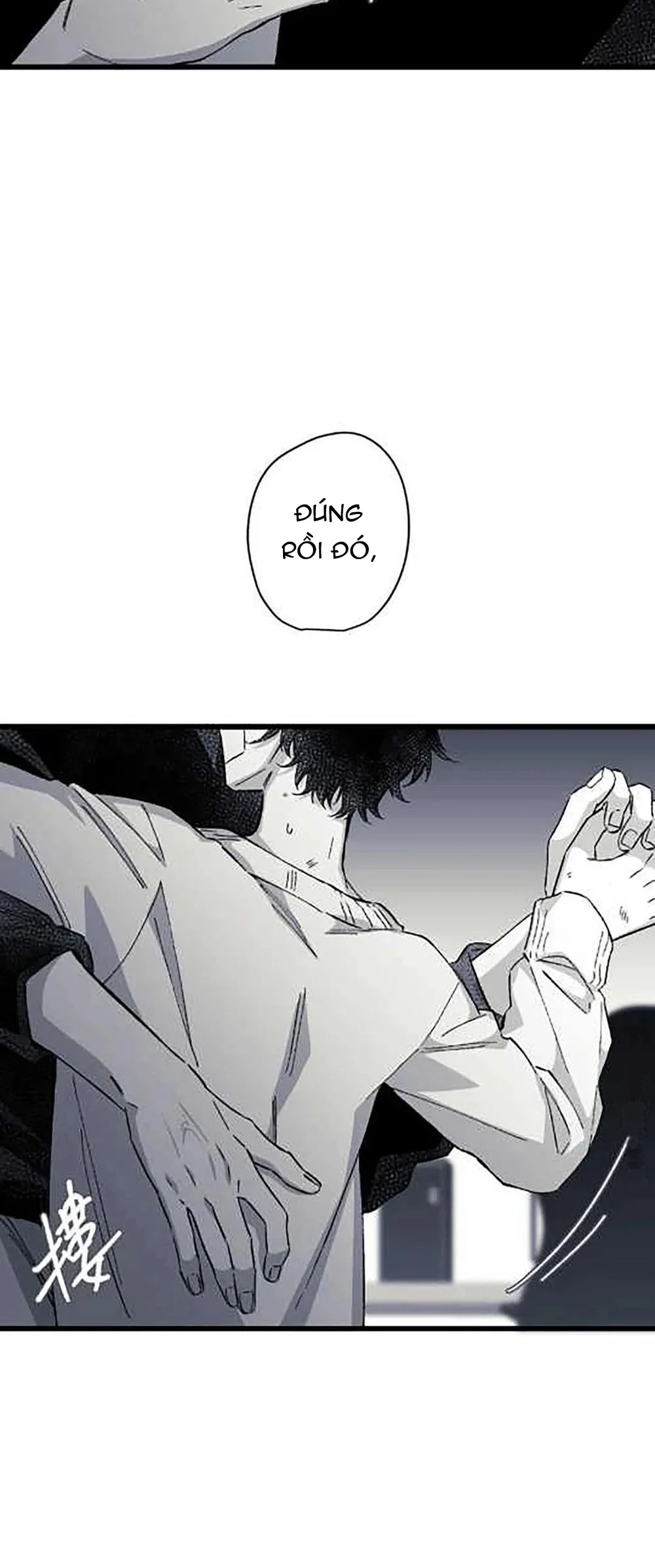 16647 : Game Và Thực Tại Chapter 20 Trang 32