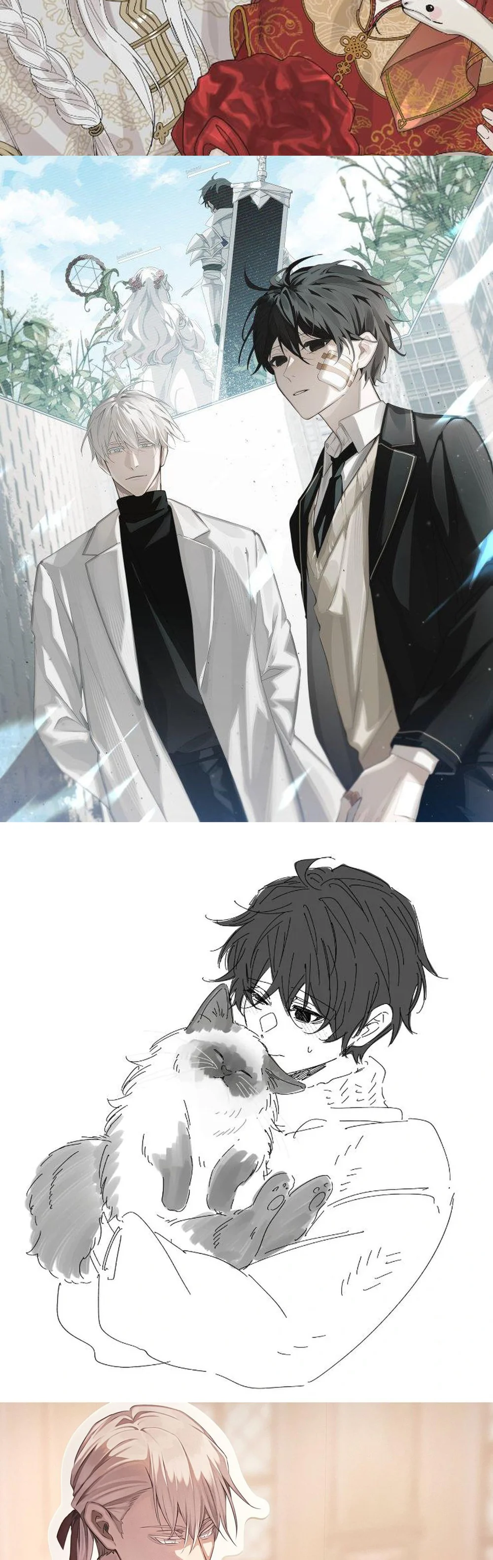 16647 : Game Và Thực Tại Chapter 20 Trang 56