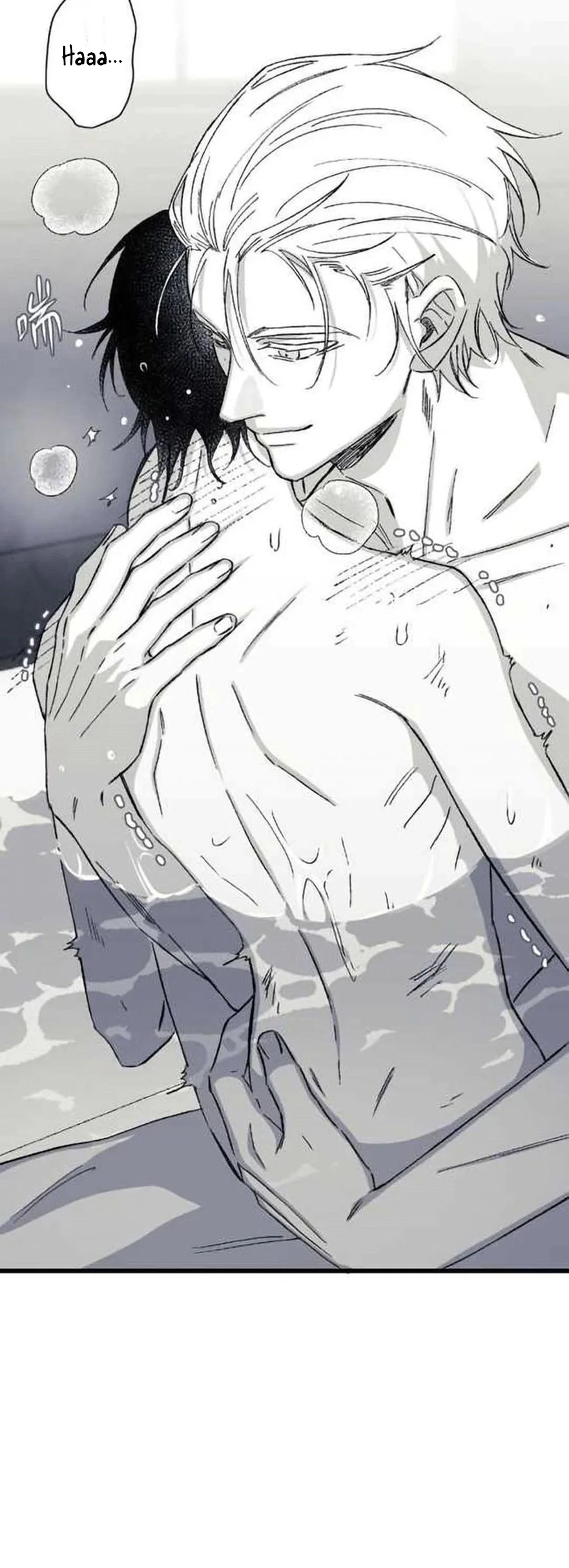 16647 : Game Và Thực Tại Chapter 22 Trang 14