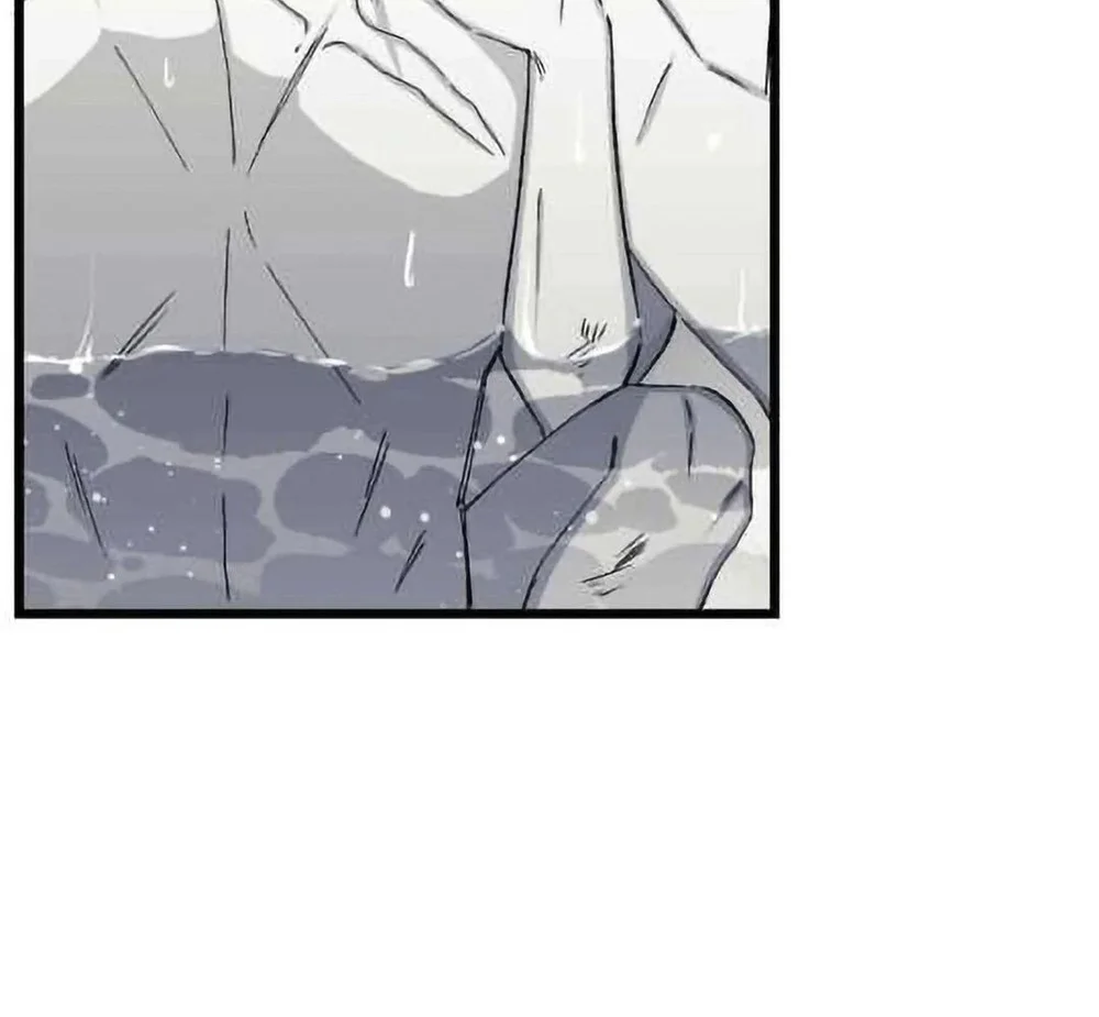 16647 : Game Và Thực Tại Chapter 22 Trang 17