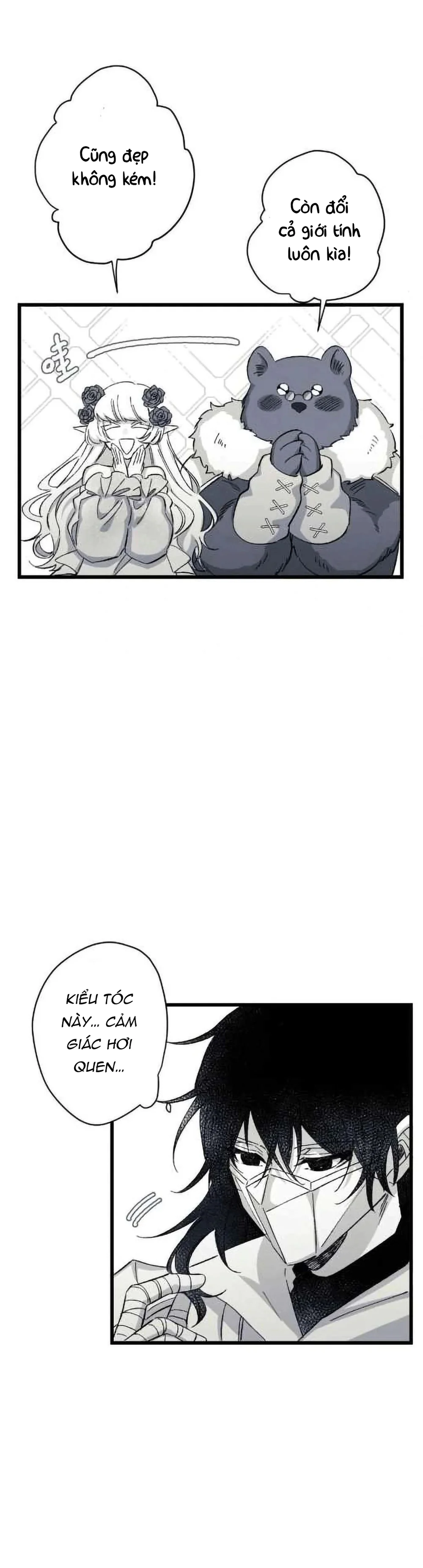 16647 : Game Và Thực Tại Chapter 22 Trang 33