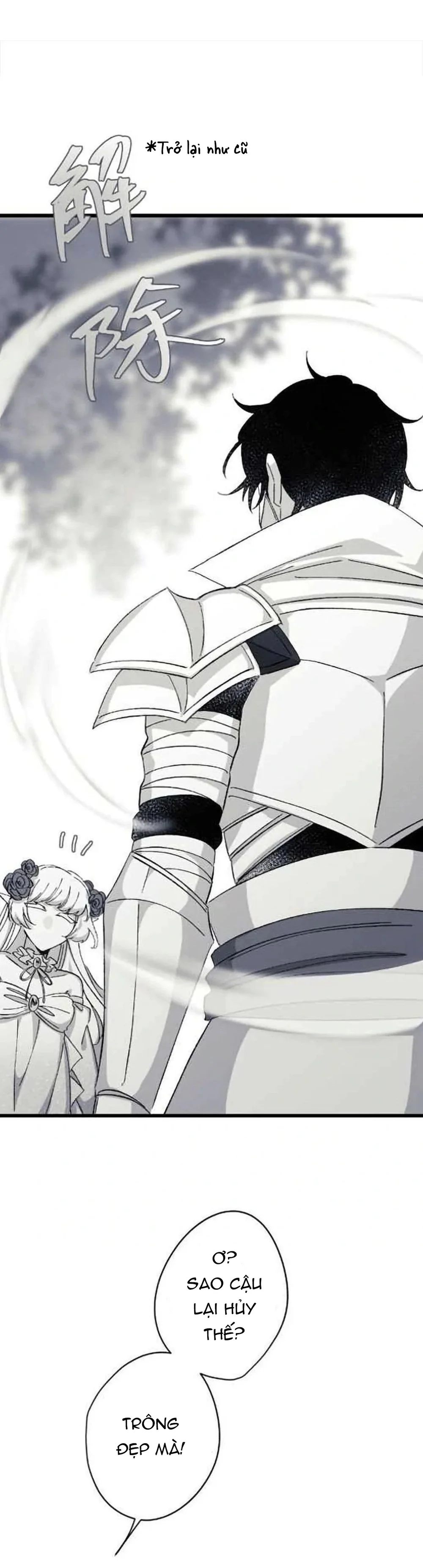 16647 : Game Và Thực Tại Chapter 22 Trang 35
