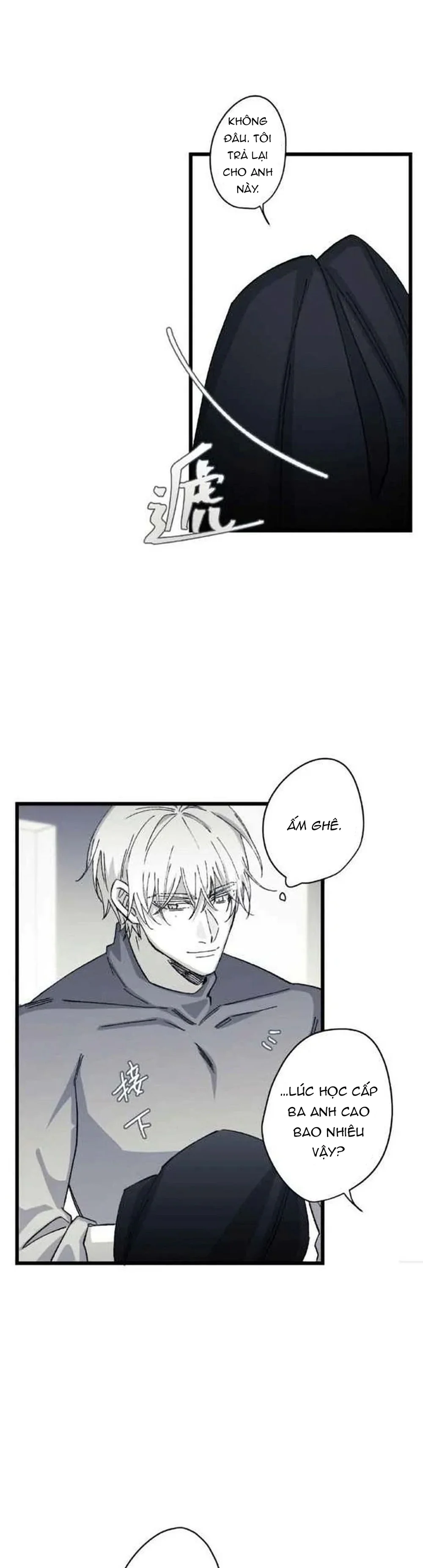 16647 : Game Và Thực Tại Chapter 22 Trang 57