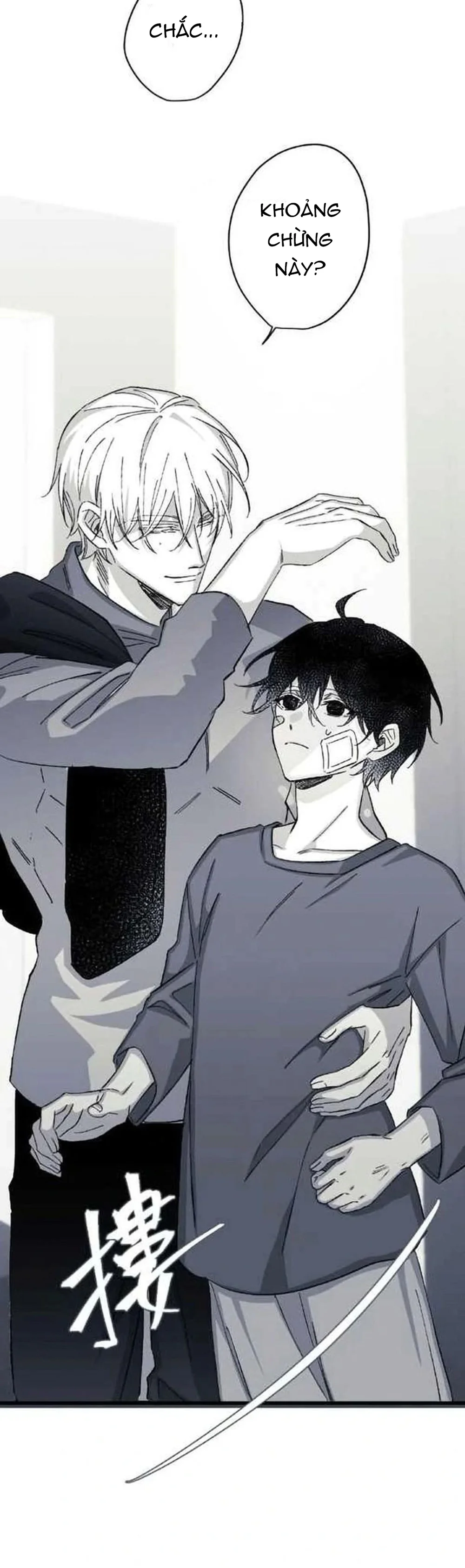 16647 : Game Và Thực Tại Chapter 22 Trang 58