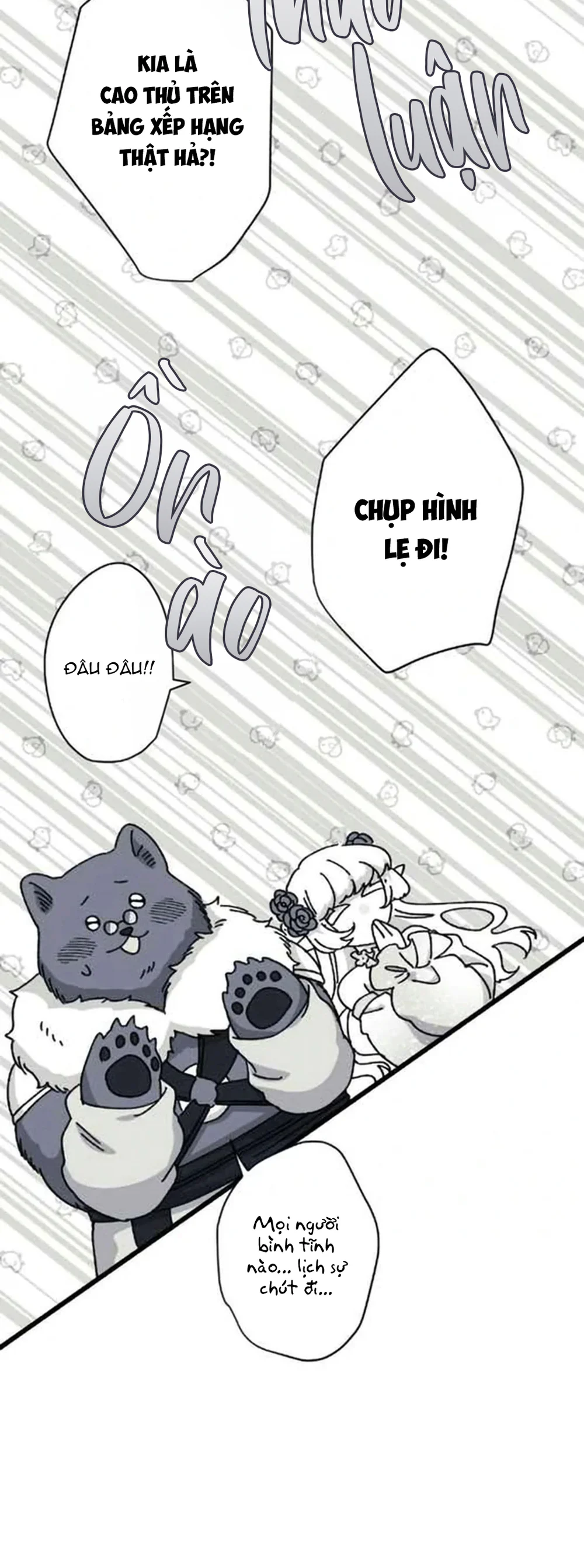 16647 : Game Và Thực Tại Chapter 23 Trang 17