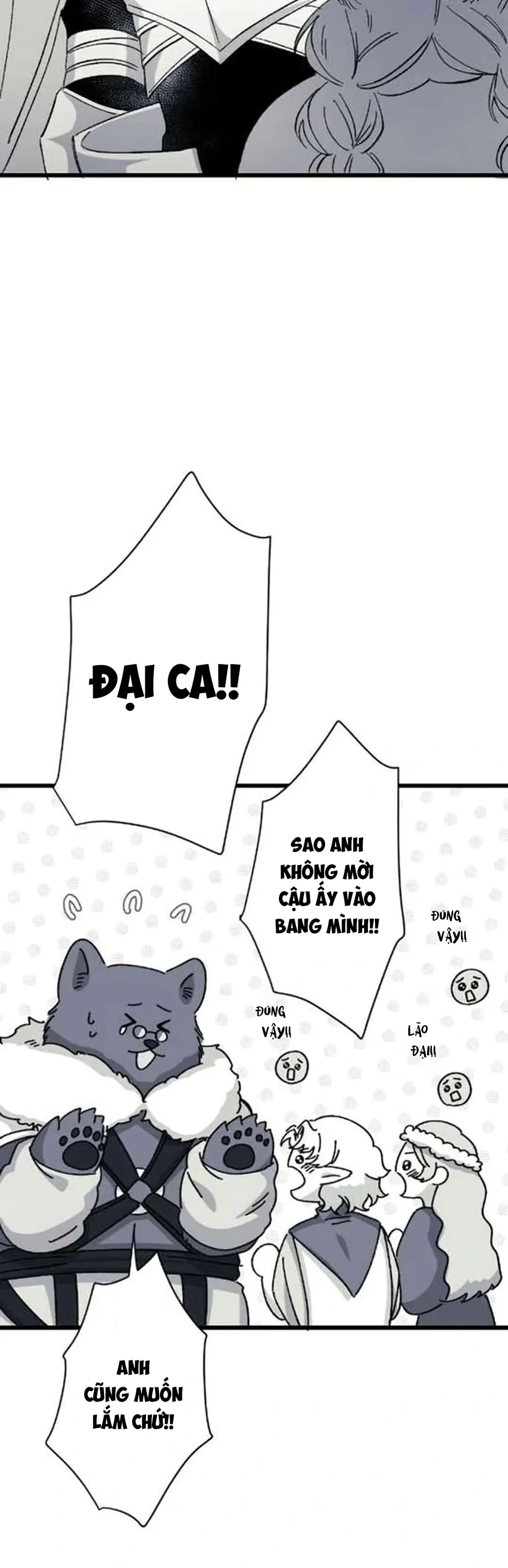 16647 : Game Và Thực Tại Chapter 23 Trang 19