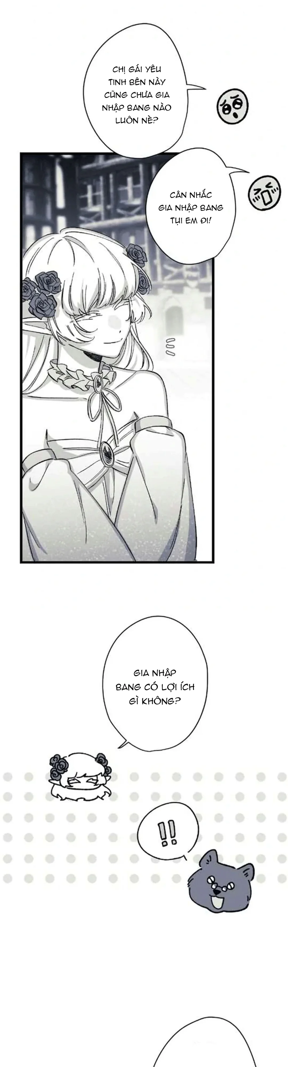 16647 : Game Và Thực Tại Chapter 23 Trang 20