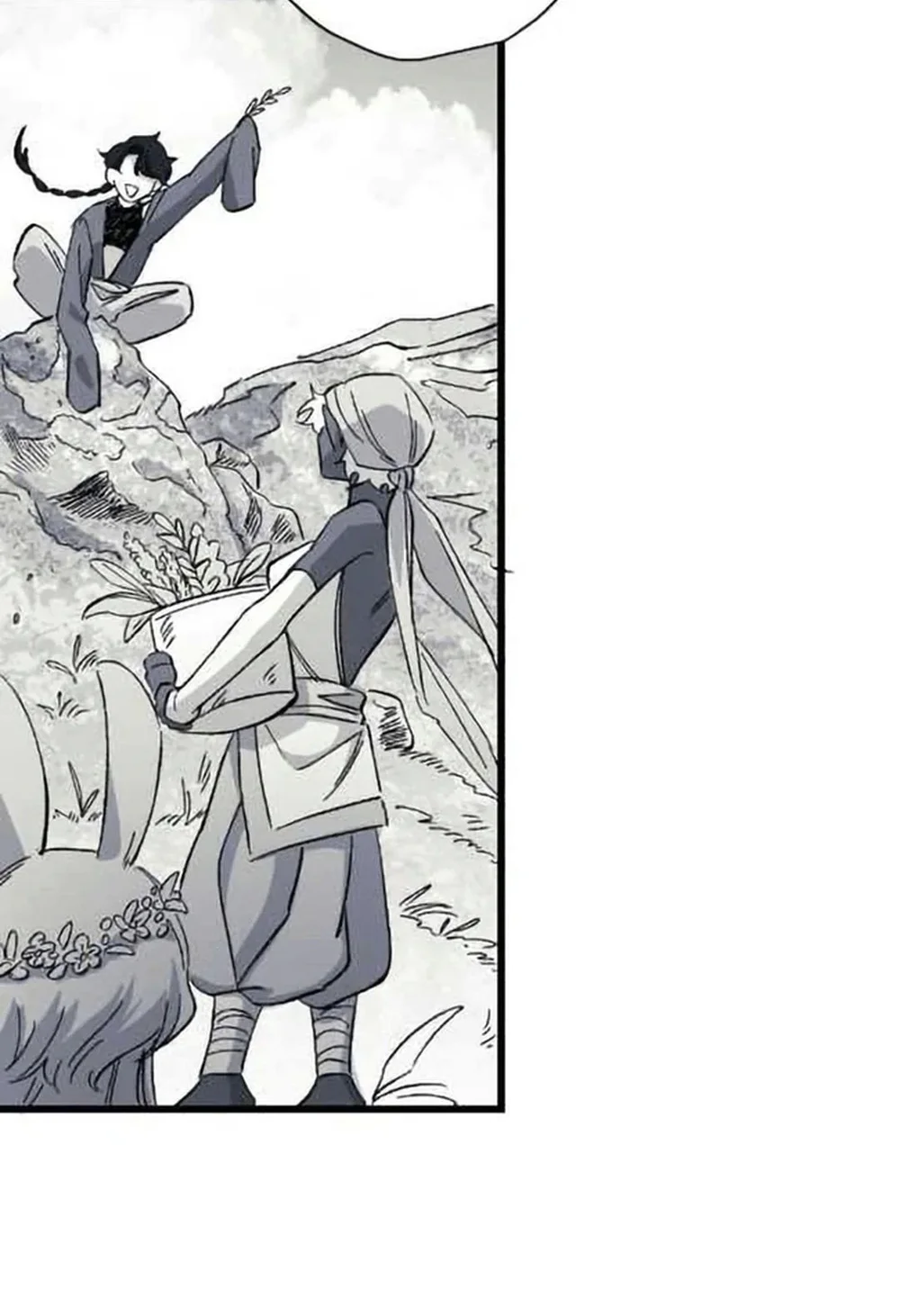 16647 : Game Và Thực Tại Chapter 23 Trang 22