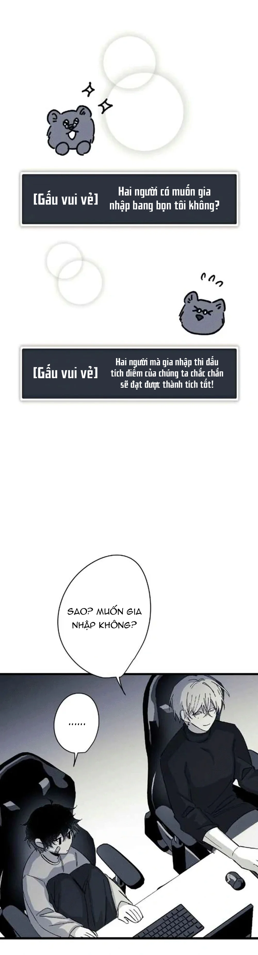 16647 : Game Và Thực Tại Chapter 23 Trang 33