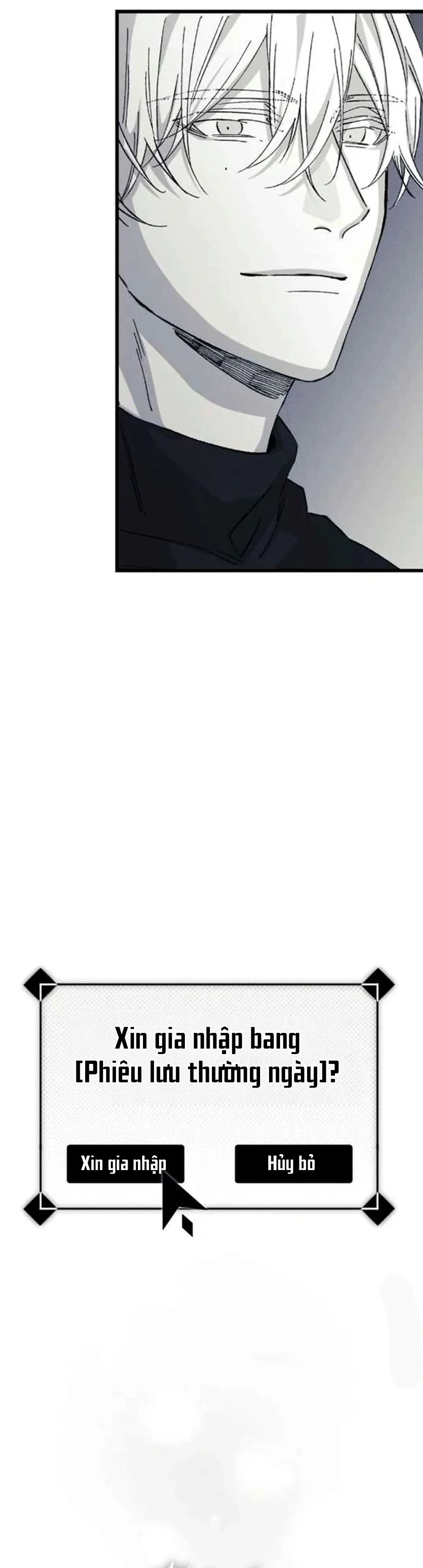 16647 : Game Và Thực Tại Chapter 23 Trang 35