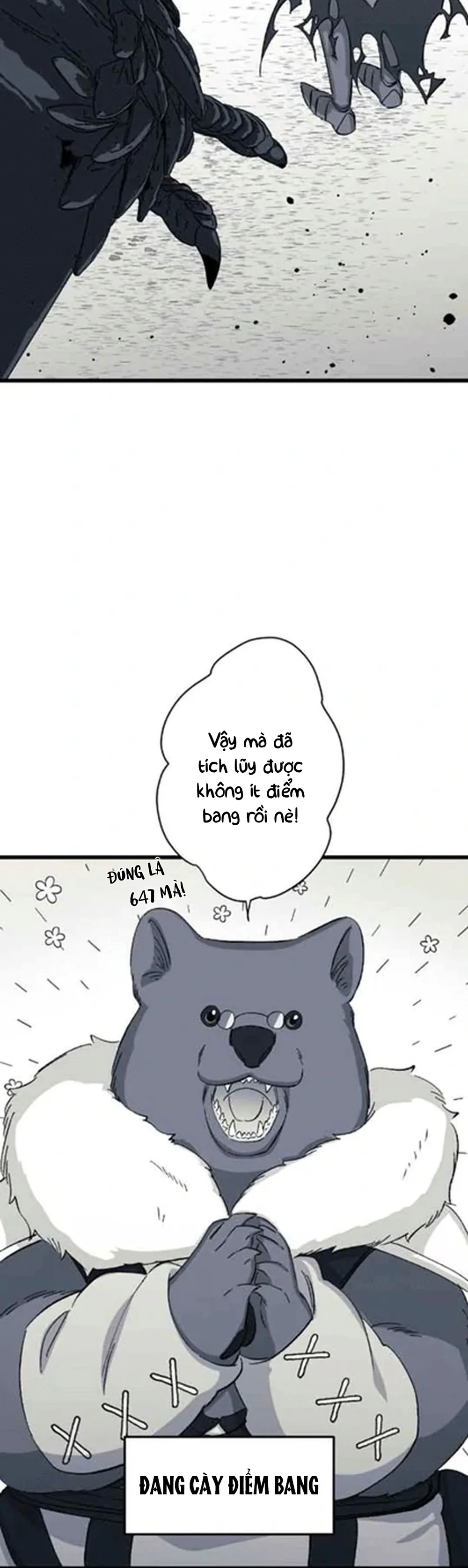 16647 : Game Và Thực Tại Chapter 23 Trang 45