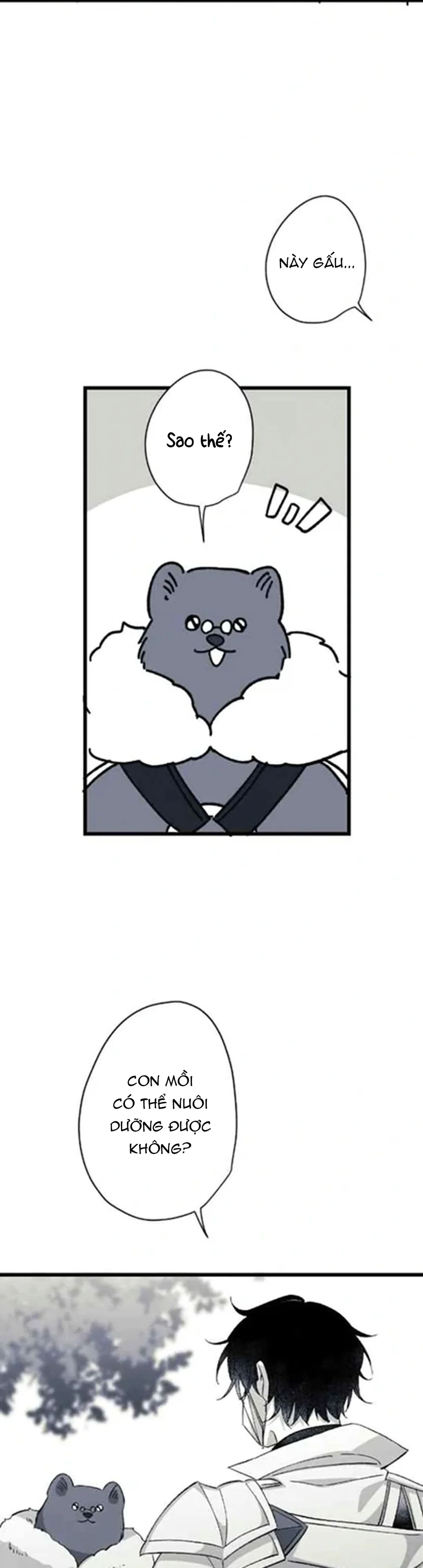 16647 : Game Và Thực Tại Chapter 23 Trang 46