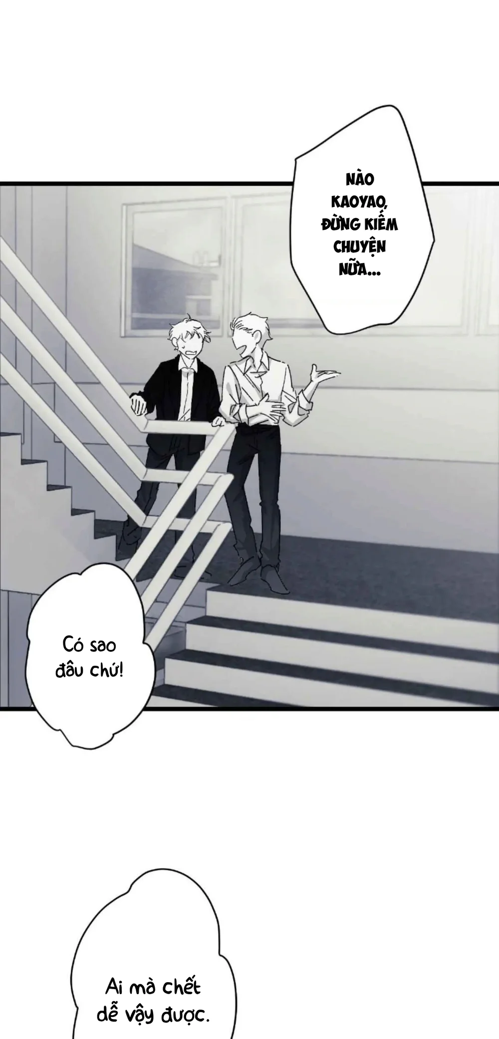 16647 : Game Và Thực Tại Chapter 28 Trang 21