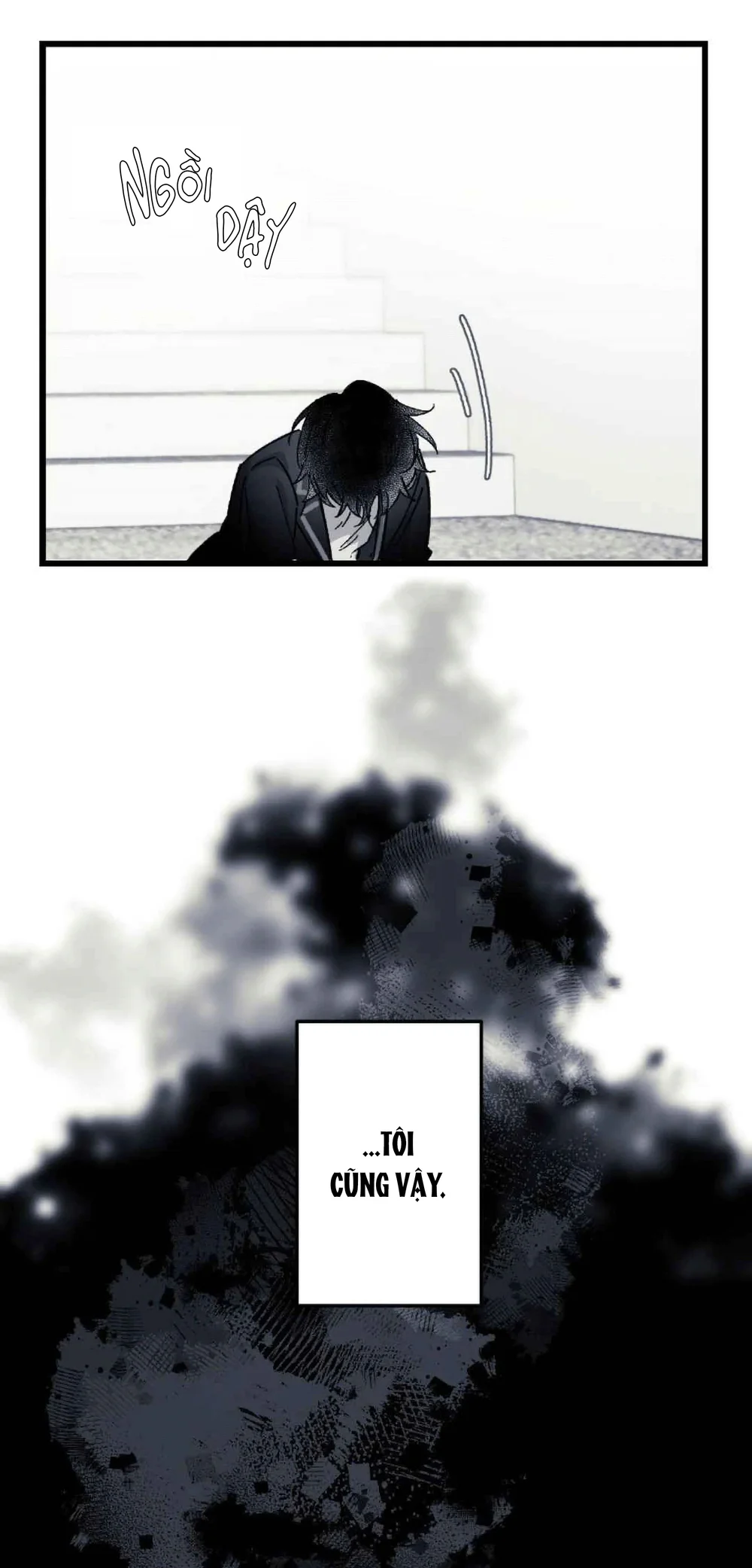 16647 : Game Và Thực Tại Chapter 28 Trang 27