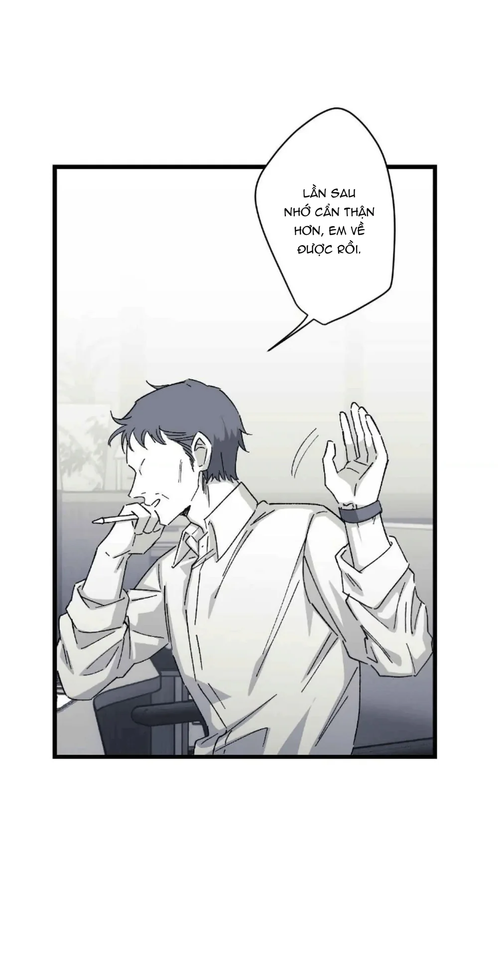 16647 : Game Và Thực Tại Chapter 28 Trang 45