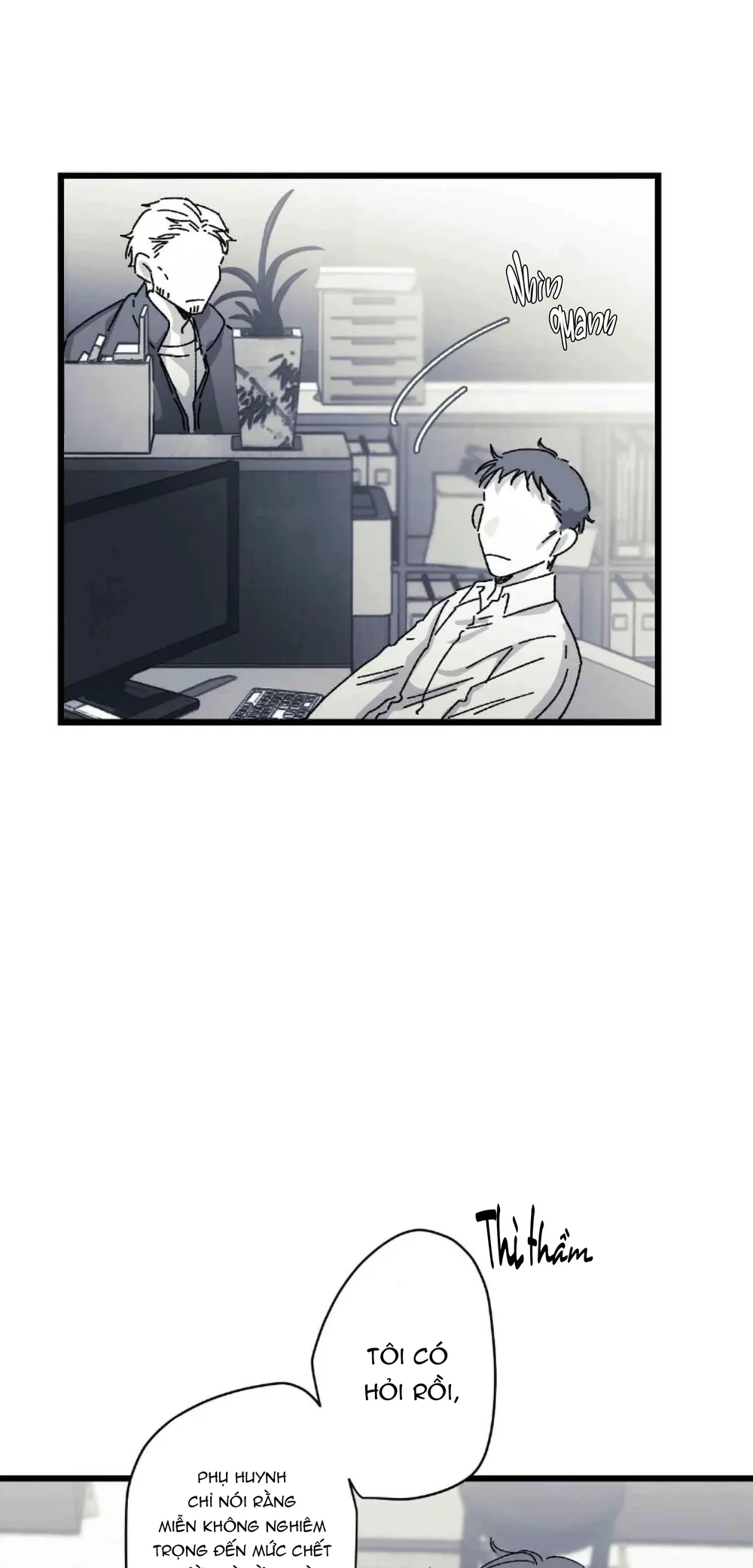 16647 : Game Và Thực Tại Chapter 28 Trang 49