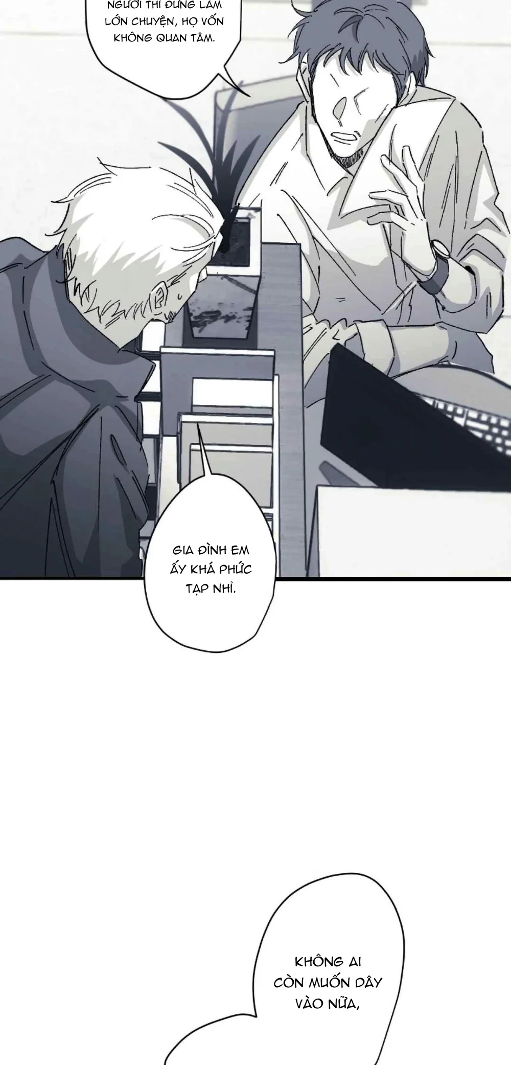 16647 : Game Và Thực Tại Chapter 28 Trang 50