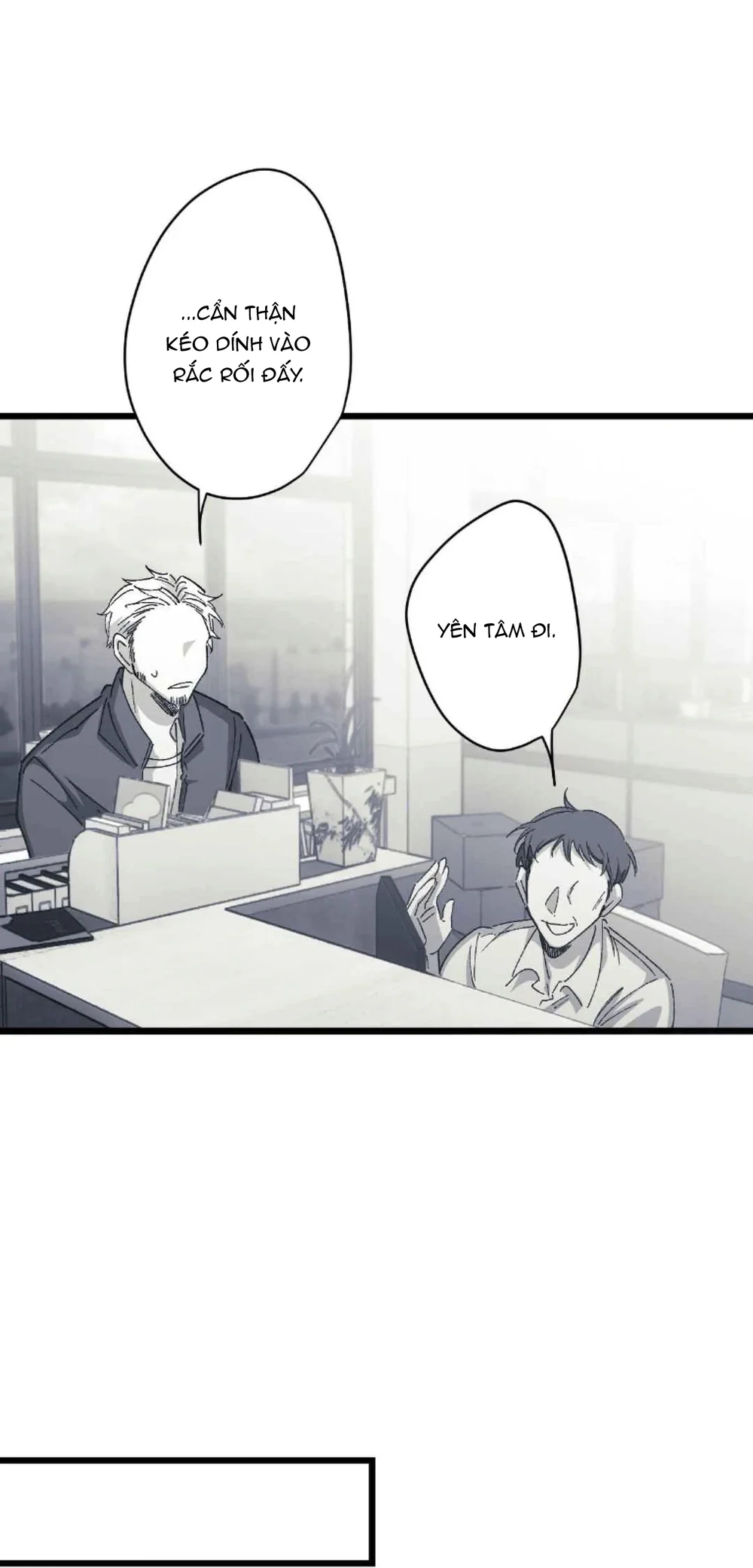 16647 : Game Và Thực Tại Chapter 28 Trang 52