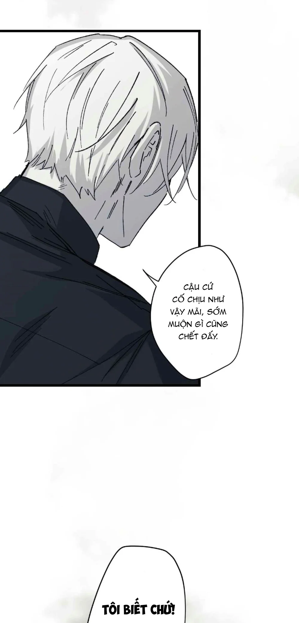 16647 : Game Và Thực Tại Chapter 28 Trang 70