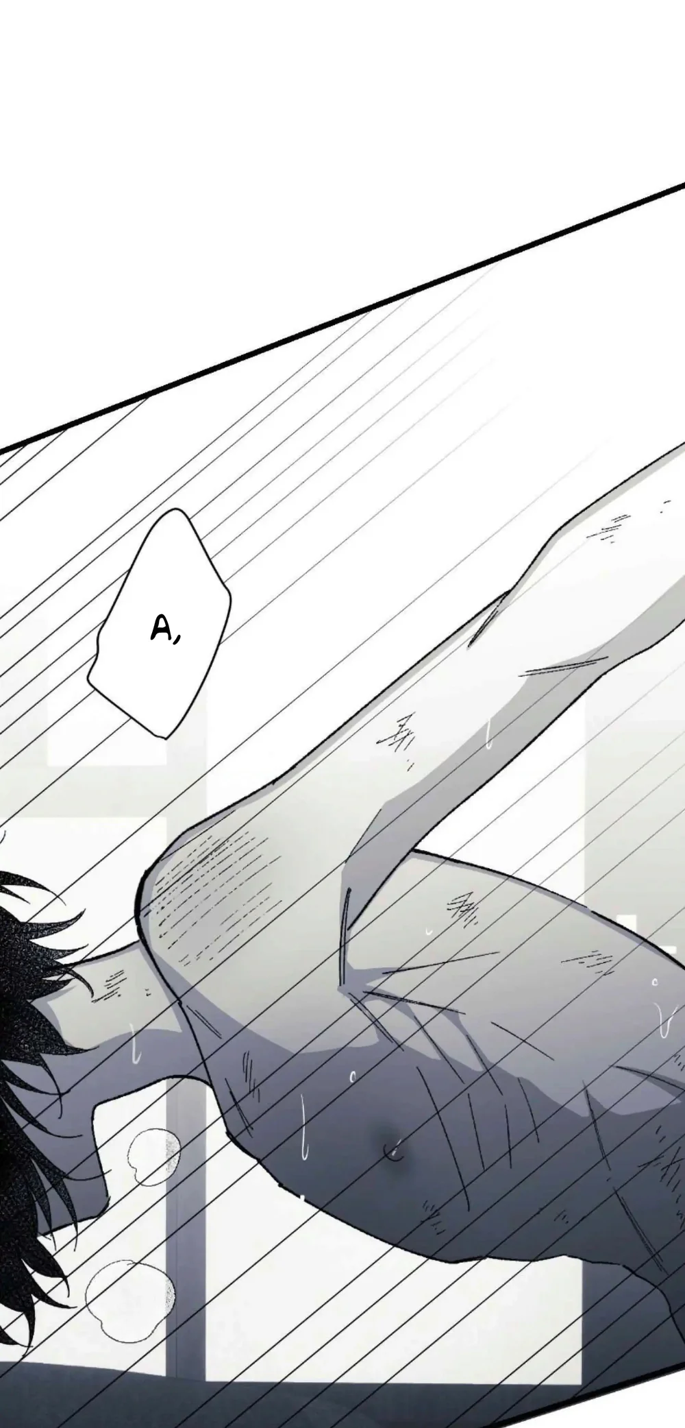 16647 : Game Và Thực Tại Chapter 29 Trang 5