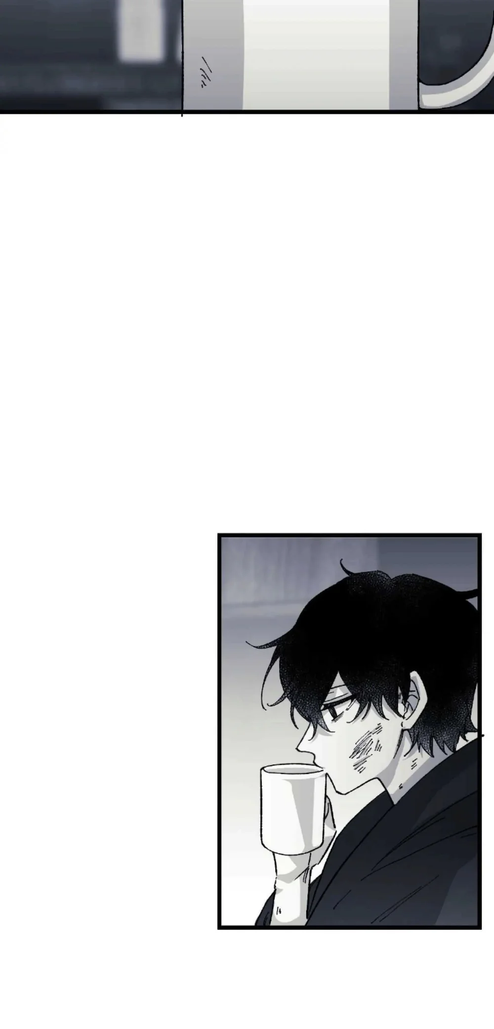 16647 : Game Và Thực Tại Chapter 29 Trang 32