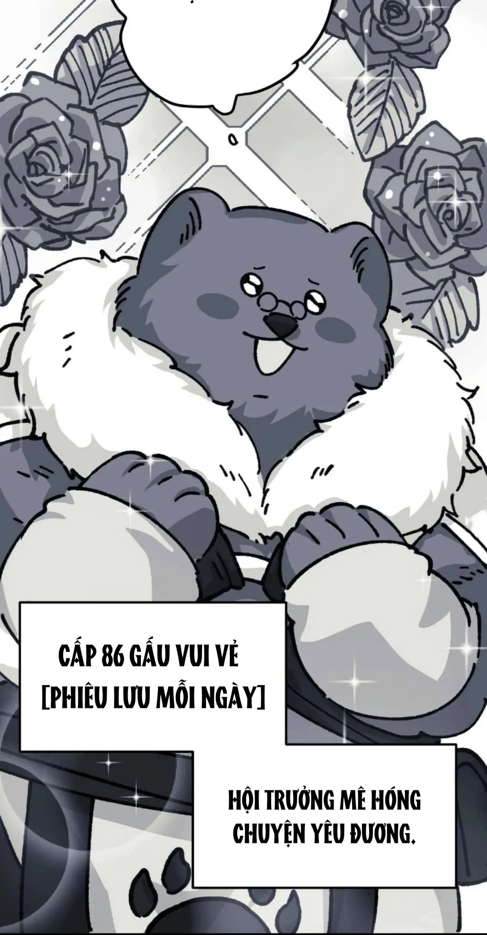 16647 : Game Và Thực Tại Chapter 29 Trang 52