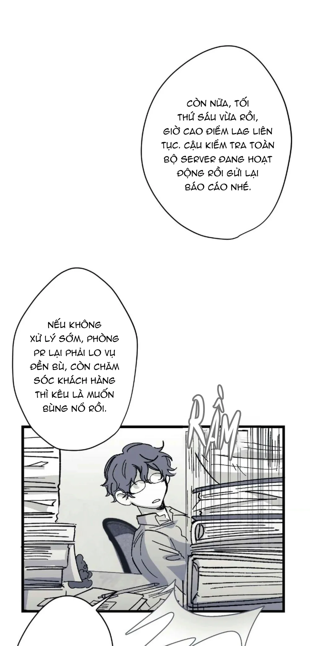 16647 : Game Và Thực Tại Chapter 29 Trang 64