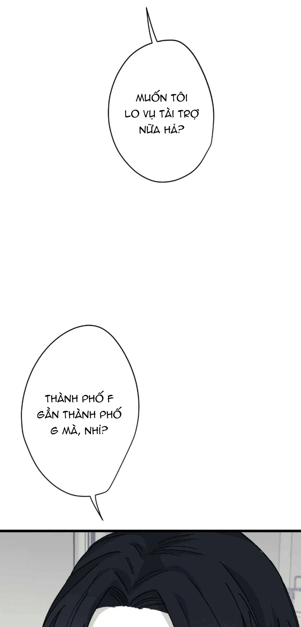 16647 : Game Và Thực Tại Chapter 29 Trang 74