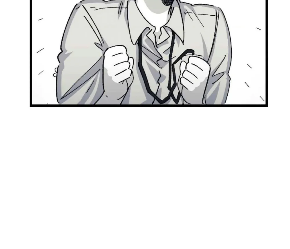 16647 : Game Và Thực Tại Chapter 29 Trang 93