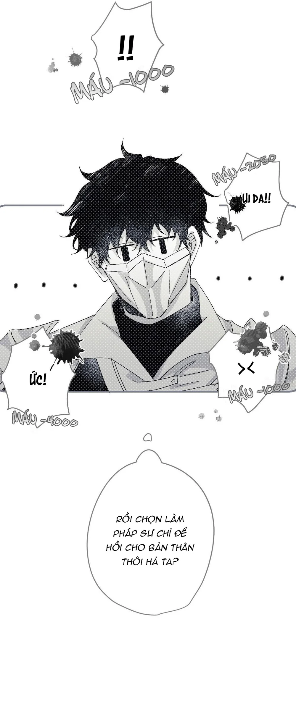 16647 : Game Và Thực Tại Chapter 3 Trang 26