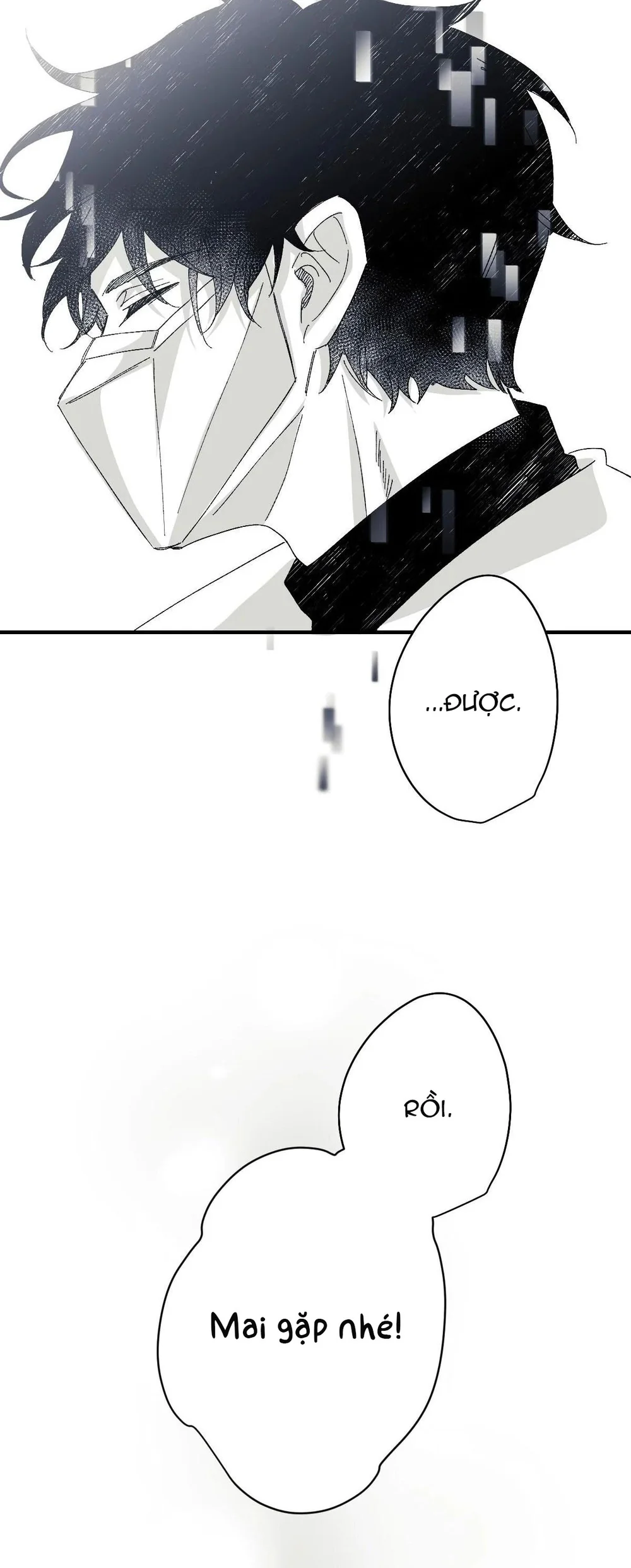 16647 : Game Và Thực Tại Chapter 3 Trang 44