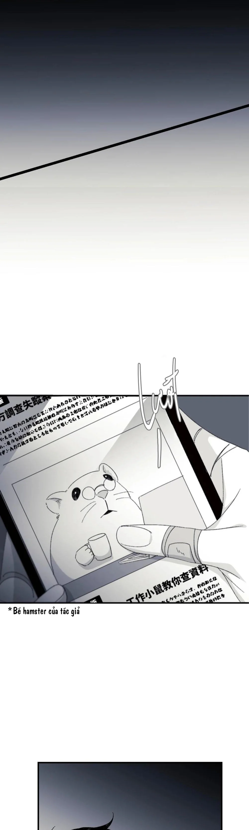 16647 : Game Và Thực Tại Chapter 3 Trang 48